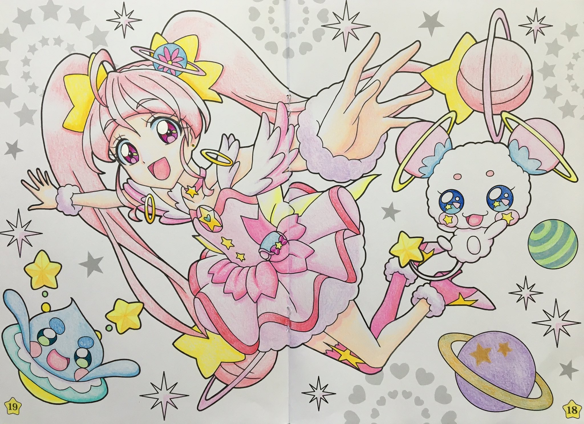 そらまめ ぬりえ En Twitter 今日のぬりえq Q スター トゥインクルプリキュアのキュアスター お誕生日なので見開きのページにしてみました 塗り絵 色鉛筆 星奈ひかる生誕祭19 キュアスター生誕祭19 T Co Oyqhgwslda Twitter