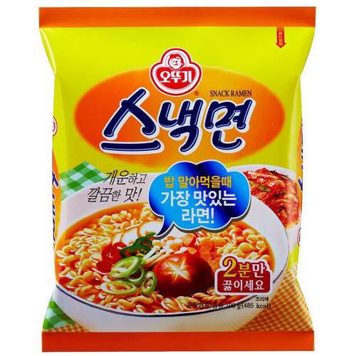 누가 이번 회담보고 스낵면회담이라고 그러던데 존나 웃겨서 넘어갈뻔했음