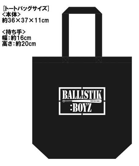 BALLISTIK BOYZ トートバッグ