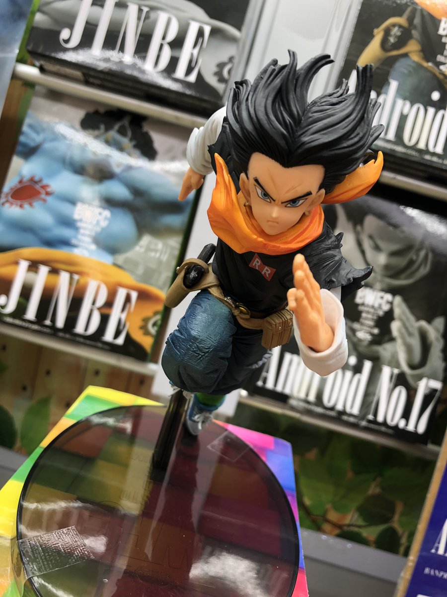 マンガ倉庫日向店アミューズ ドラゴンボールz Banpresto World Figure Colosseum 造形天下一武道会2 其之三 全2種入荷しましたー 躍動感のある17号の登場٩ ว ドラゴンボールz 人造人間17号 Bwfc 17号 フィギュア Varoq Android 造形天下一