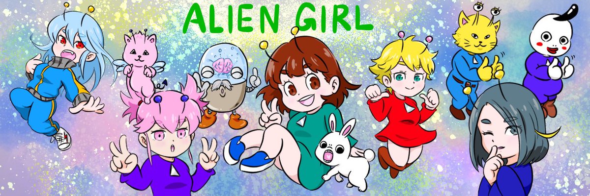 #世界宇宙飛行の日

惑星ドキュンから来たエイリアンガール達のイラストやLINEスタンプ、マンガを描いています? 