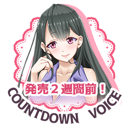 イイナリ姉色 お姉ちゃんにマーキング のtwitterイラスト検索結果 イイナリ姉色 お姉ちゃんにマーキング のtwitterイラスト検索結果