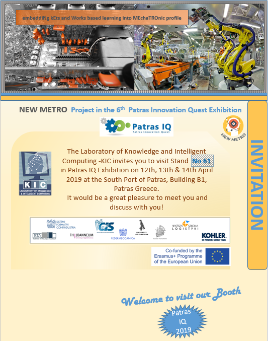 NEWMETRO_EU's tweet photo. #iqpatras #kiclab #uoi #mechatronic #newmetro https://t.co/NyKWe5Nhaw
