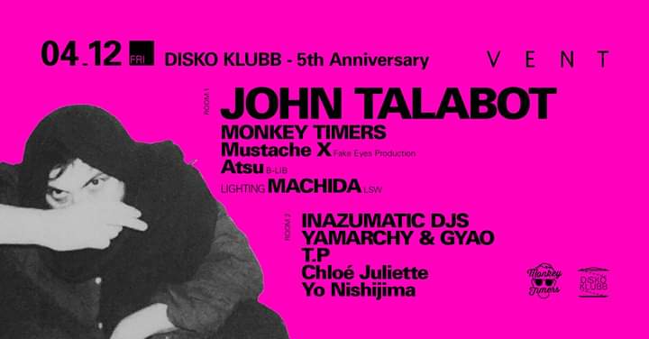 tokeshikouhei's tweet photo. 練習終わりで #softmachine のある千駄ヶ谷へ。
今日はこのあとDirector山岸さんがDJするイベントに初めて行きます。お近くの方は是非!
#MustacheX
今年はこっから連戦なのでこのタイミングで行くしかねぇ、始発で帰ります。嫁さんごめんなさいm_m https://t.co/iTSzwwtqwX