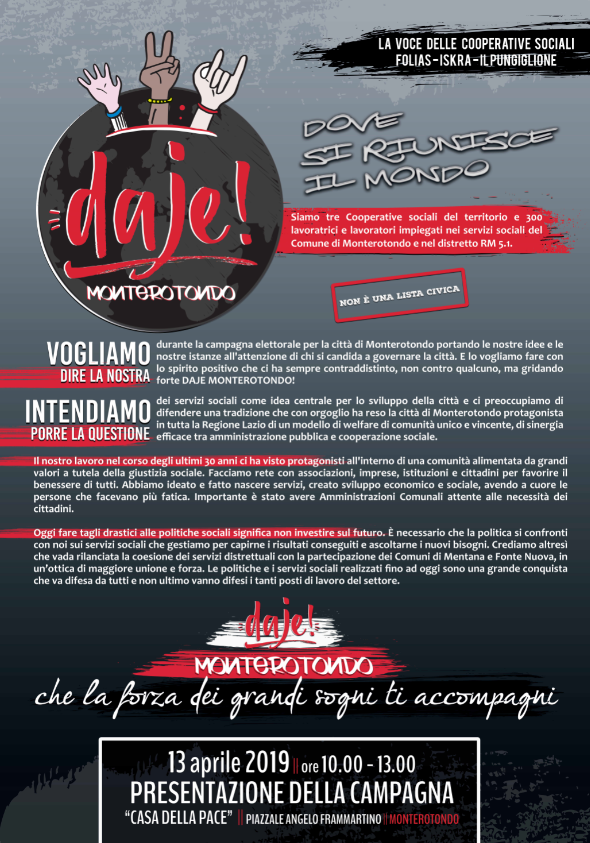 FOLIAS_coopsoc's tweet photo. DOMANI 13 APRILE - LANCIO DELLA CAMPAGNA #DAJEMONTEROTONDO - CASA DELLA PACE  @CASA DELLA PACE ANGELO FRAMMARTINO
https://t.co/8iNGhtzfO4 
@IlPungiglione1 @Coop_Iskra  @atempodebito 

#monterotondo #incontro #sociale #cooperativa https://t.co/9PTamsmb14