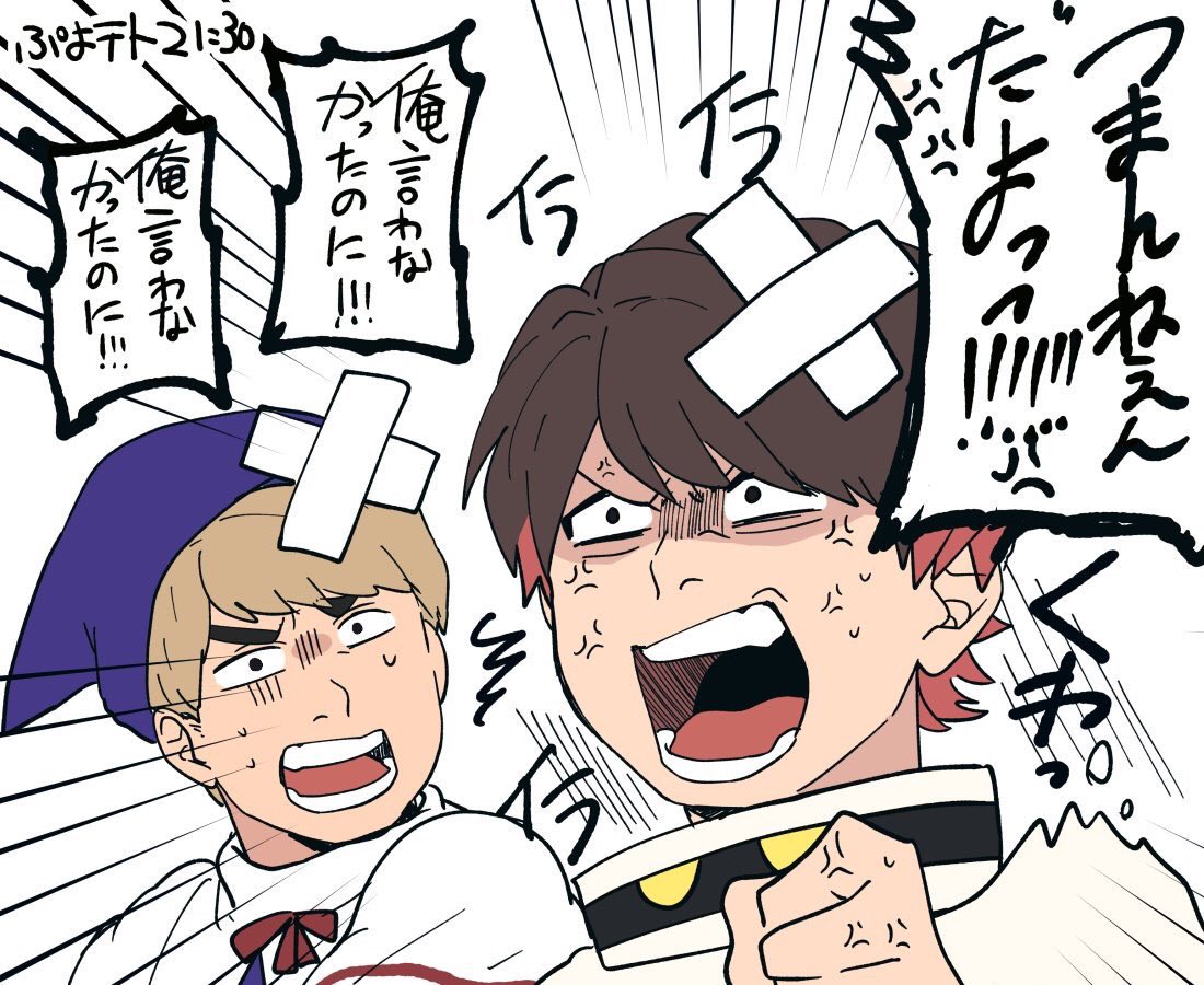 テトリスをやらせてもらえないKK 