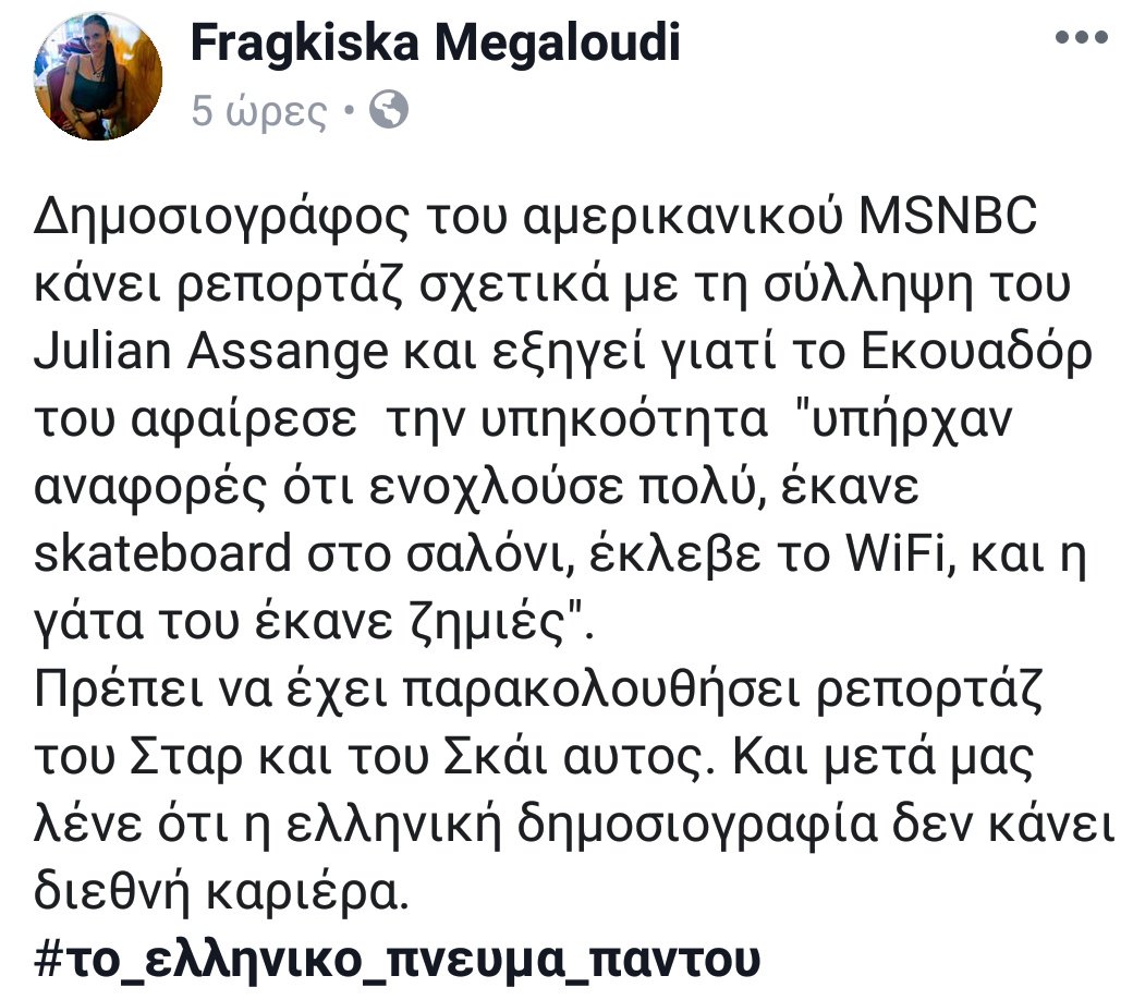 D38Too3W0AEN2Dt.jpg:large