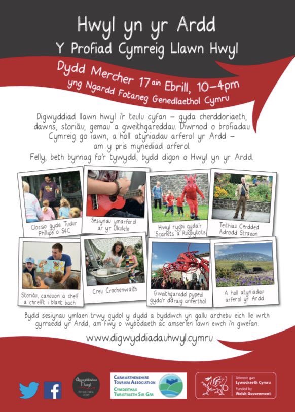 Hwyl Events tweet media