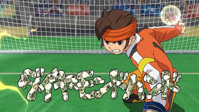 荒覇吐t オリオン時の円堂の必殺技 風神雷神 風神雷神ゴースト ザ アシュラ ダイヤモンドハンド 円堂さんだけ必殺技の習得スピードが無印1期並に早いの流石って感じ イナズマイレブンオリオンの刻印 T Co 517j7xzjc4 Twitter