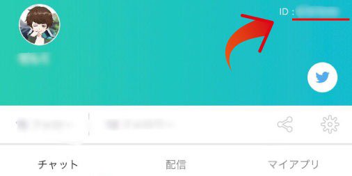 ミラティブ スマホ1台でゲームプレイ配信 Ar Twitter 過去の配信を友達に共有しよう 過去の配信をお友達に見せたいときは 以下の方法でurlで伝えましょう T Co Osbvjn5gbb 上記urlの後にユーザーidを入力し 友達に共有 ユーザーid ミラティブ スマホ1台でゲームプレイ配信 Ar Twitter 過去の配信を友達に共有しよう 過去の配信をお友達に見せたいときは 以下の方法でurlで伝えましょう T Co Osbvjn5gbb 上記urlの後にユーザーidを入力し 友達に共有 ユーザーid