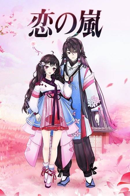 碧き海の囚われ姫 鮎村幸樹 直筆イラスト サイン入り 色紙 614cqWjDh5L._UF350,350_QL50_.jpg