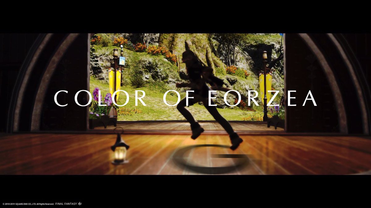 COLOR OF EORZEA G - min.t (ミント)