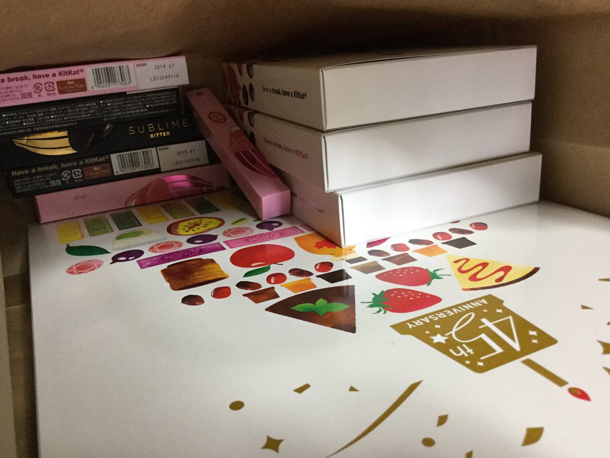 バレンタインポスト