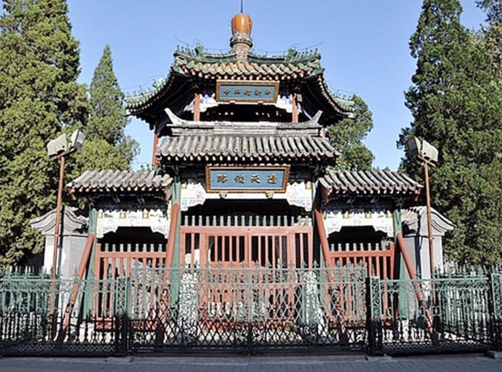 HanzlaMerani's tweet photo. #Beijing #Niújiē #Mosque 🕌 it’s approximately 1023 #years #old, It was built in 996 AD #Jumma #Muslim #history https://t.co/kbOnddfOog