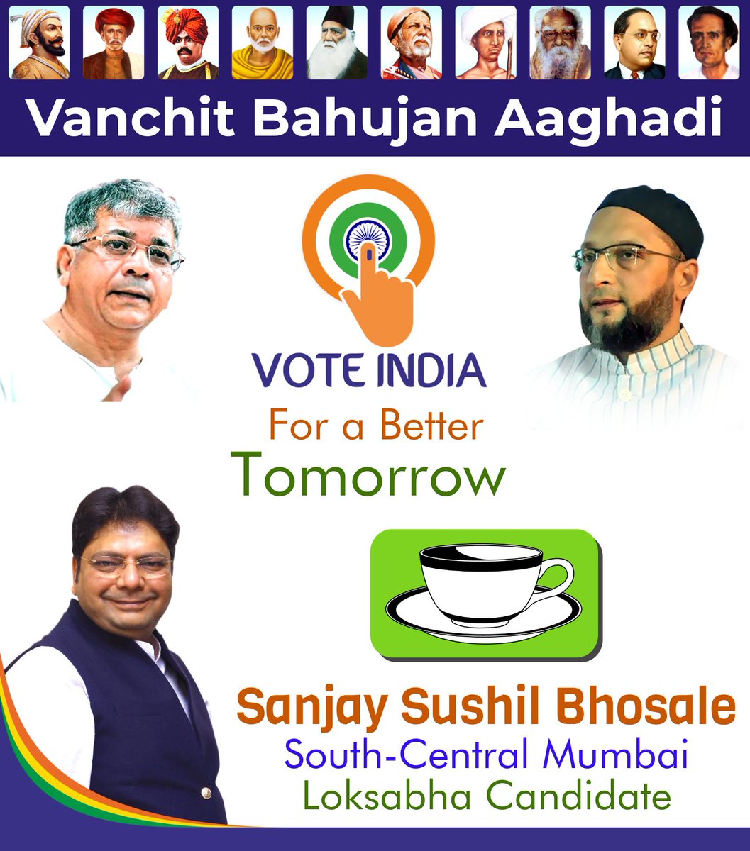 SagarGu82218553's tweet photo. Vote for a Better Tomorrow 
Vote for Vanchat Bahujan Aaghadi @VBAforIndia 
Sanjay Sushil Bhosale @SanjaySBhosale7 
South-Central #Mumbai
#Loksabha Candidate
#Vote_For_VBA #MaharashtraWithAmbedkar
#AmbedkarJayanti https://t.co/aIJyztil2w
