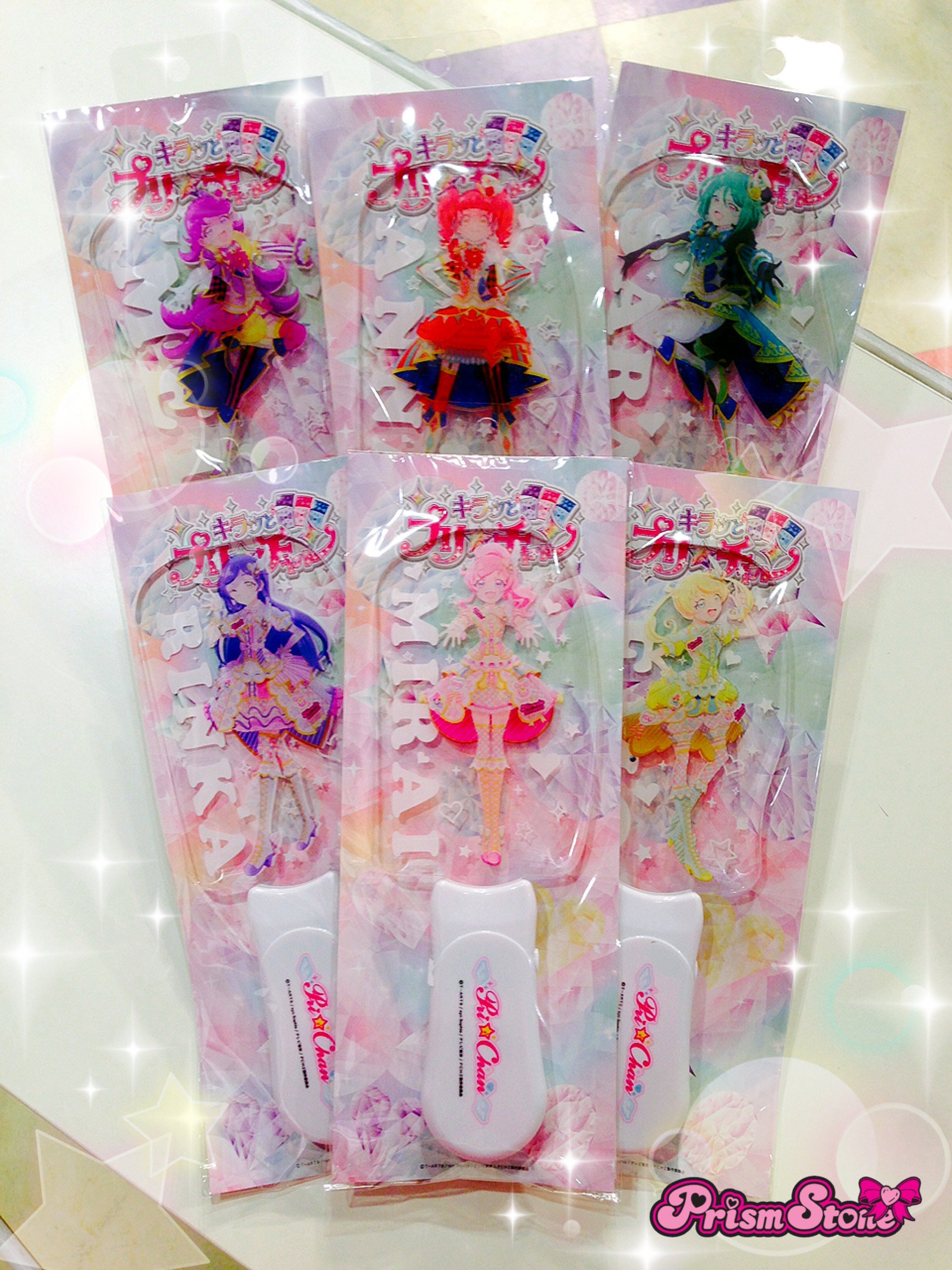 プリズムストーン(かんちゃん) プリズムストーンが『キラッとプリ☆チャン』仕様にリニューアル