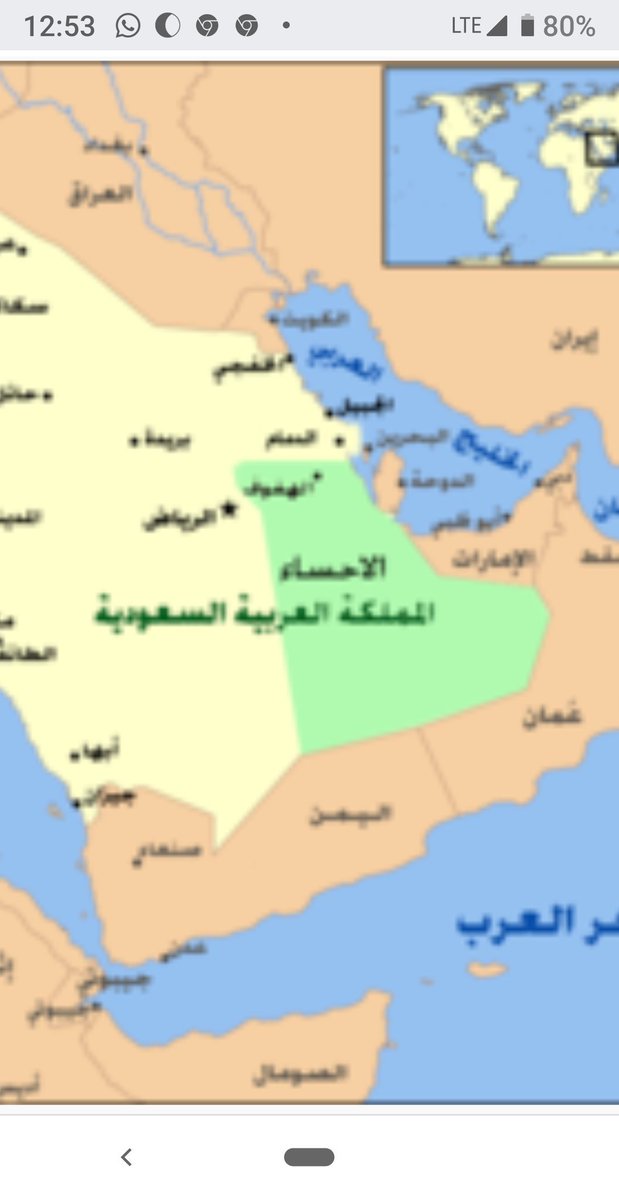 مشاريع الاحساء On Twitter يتم الان العمل على مشروع اطول برج في الاحساء برج فيو ويتكون البرج من 30 طابق مع مجمع مطاعم موقع المشروع على طريق شارع عين النجم