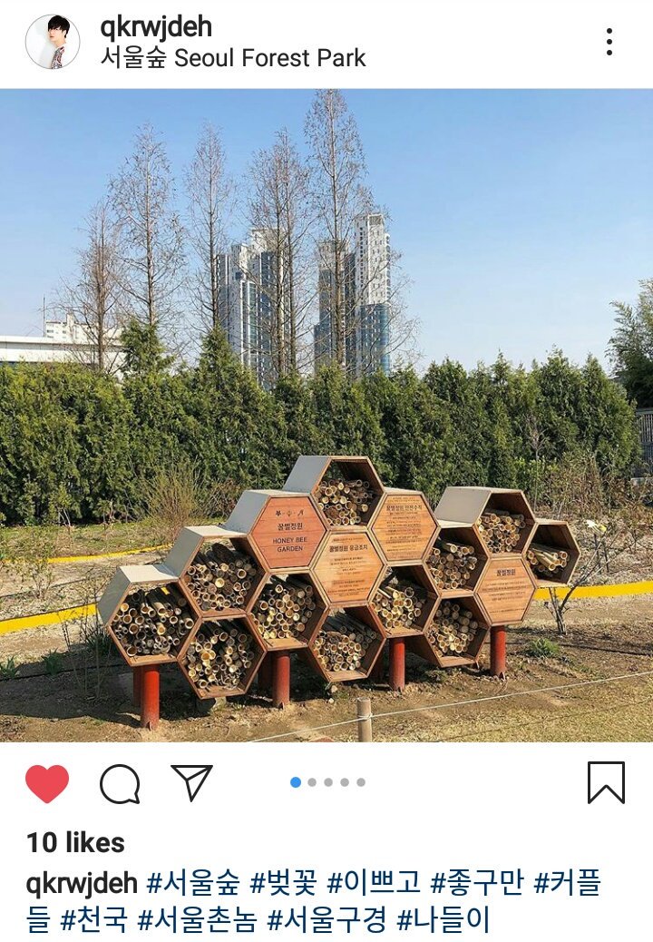 JungdoTH's tweet photo. 190412 IG https://t.co/ZnplN5MwqI