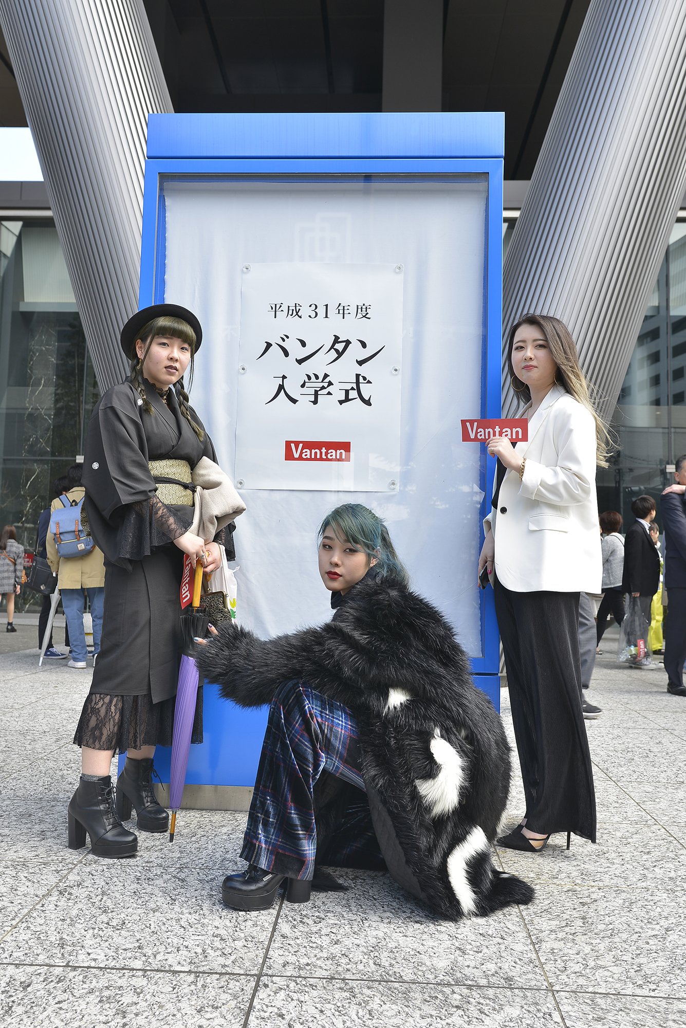 在 Twitter 上查看 Vantan Tokyo 在 19年4月12日的推文 Twitter