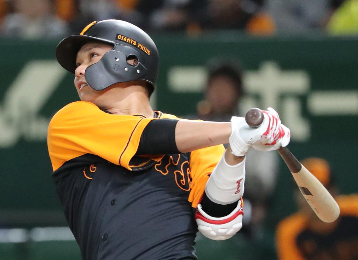 6坂本勇人□巨人(ジャイアンツ)橙魂2016オレンジユニフォーム 極上巨人