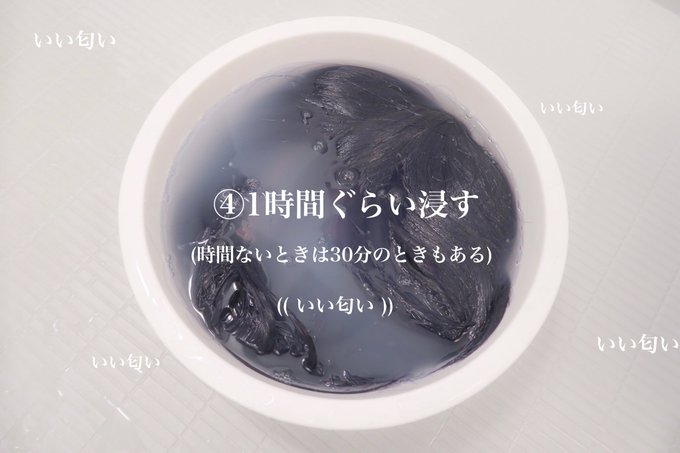 コスプレイヤー七星めろんのTwitter画像6