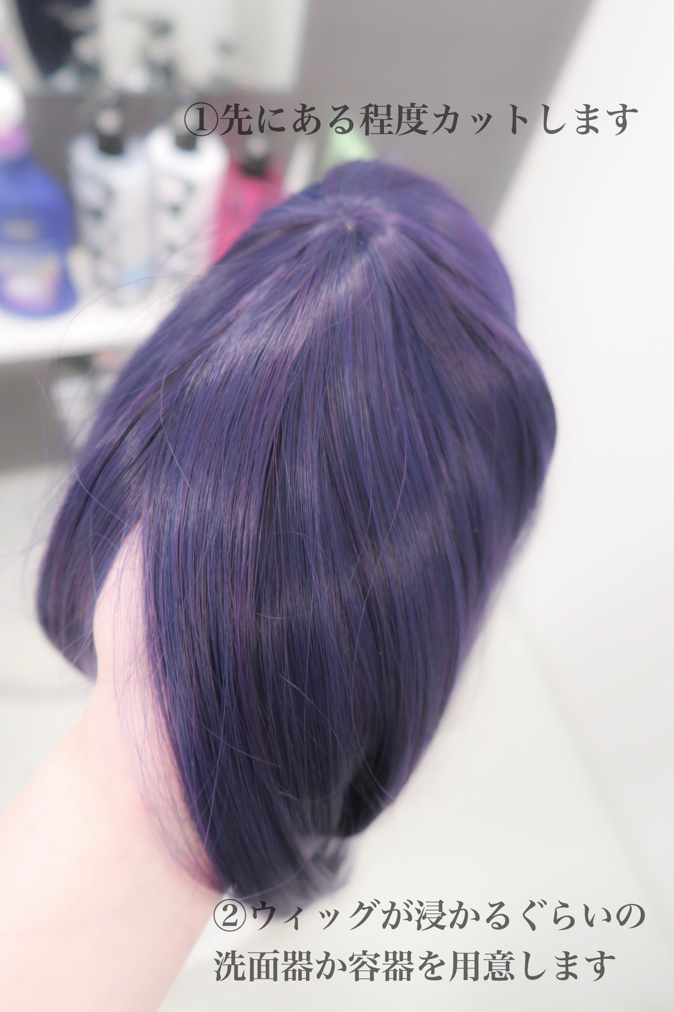 七星めろん 造形中 私がいつもしている ロングウィッグをサラサラで絡まりにくく ついでにいい匂いにする方法 いい匂い 匂いも ウィッグも長持ち T Co Jqsq4fe4zq Twitter