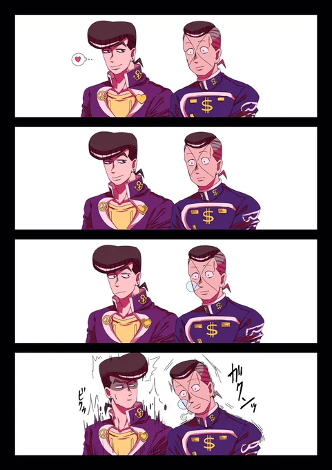 目開けたまま寝てるぜ 
