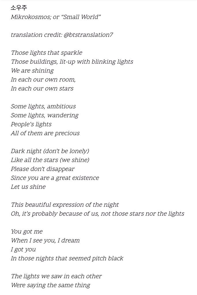 Claire 3 소우주 Mikrokosmos Lyrics Claire 3 소우주 Mikrokosmos Lyrics
