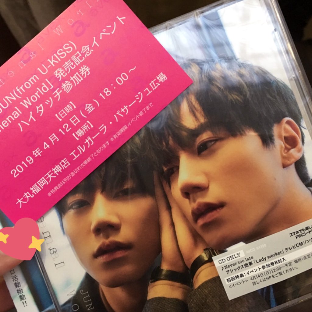 64js78mz's tweet photo. 歯ぐき全開で可愛かった🐶💕 https://t.co/haSbq2vtuq