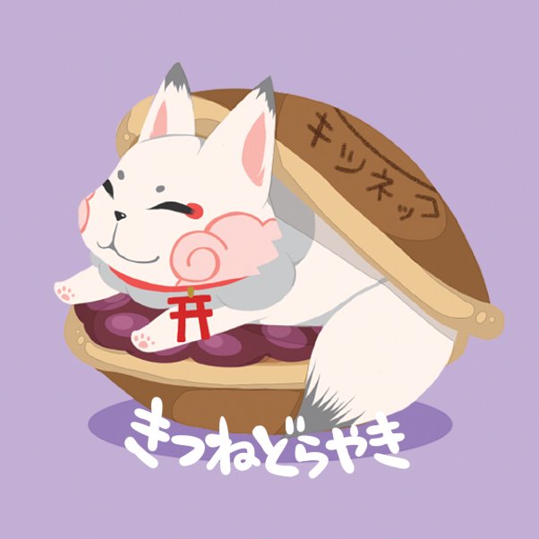 かわいい動物画像 50 素晴らしい動物 アイコン フリー