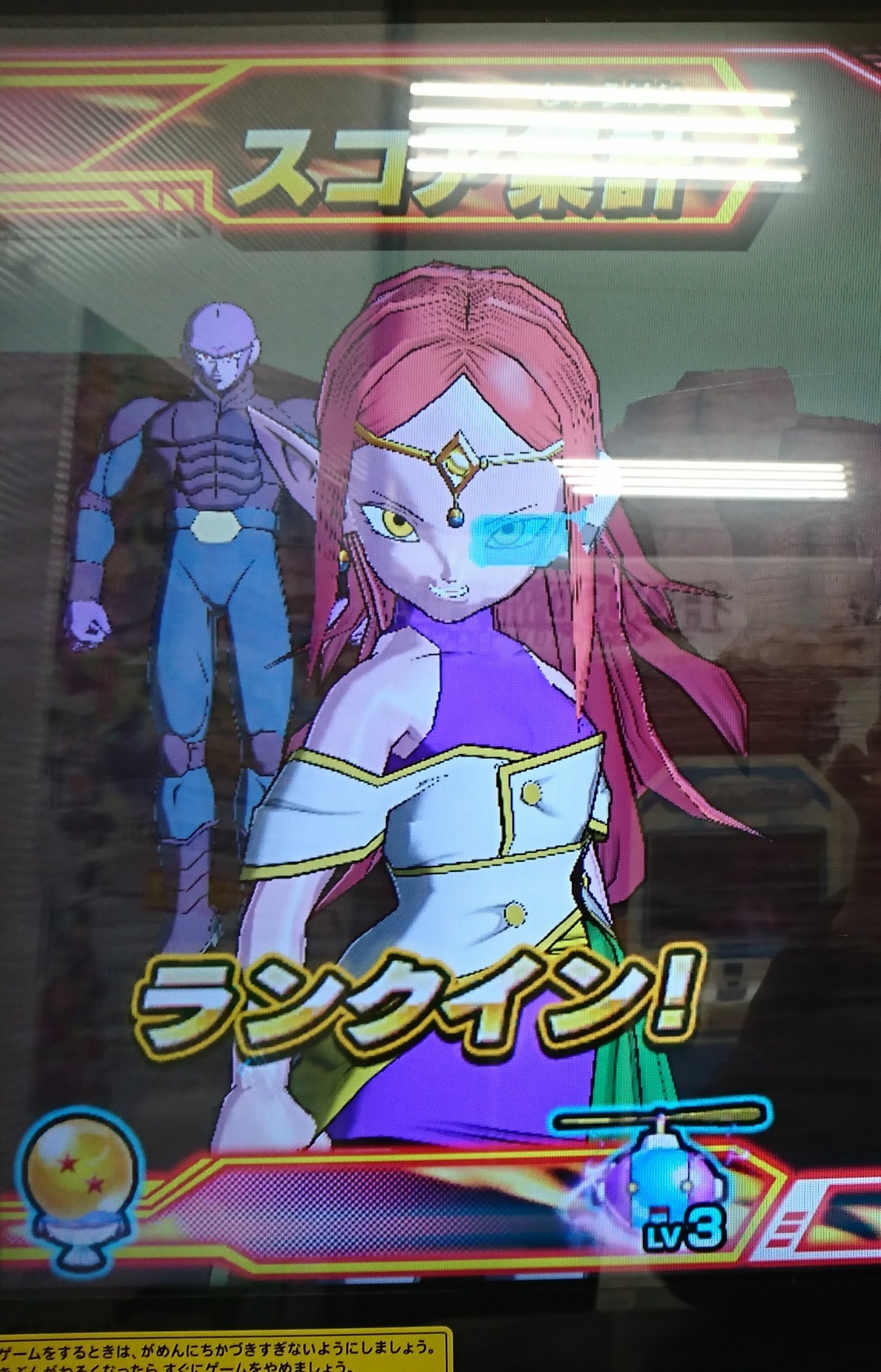 ヒーローアバター Twitter Search Twitter