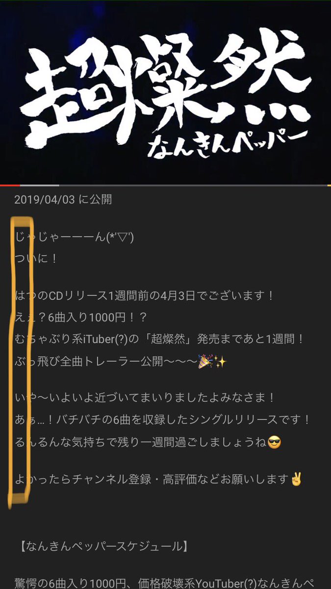 Kt9g s Kt9gs Twitter