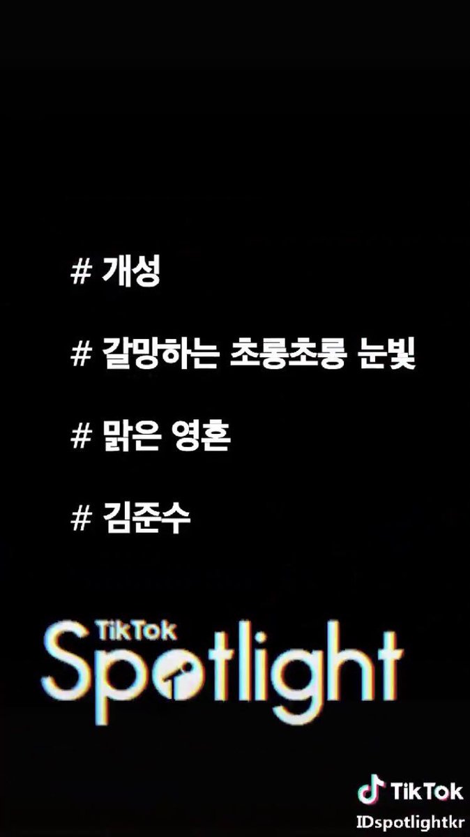 인터뷰시키면 자기소개하는 프로 자기소개러