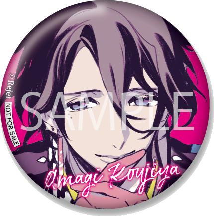 無くなり次第終了のtwitterイラスト検索結果 古い順 無くなり次第終了のtwitterイラスト検索結果 古い順