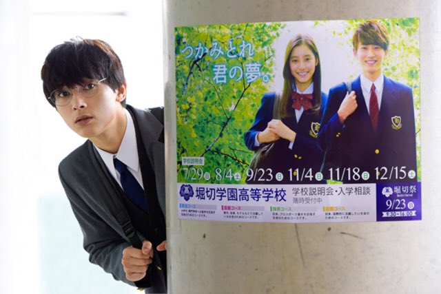 [あのコの、トリコ。] 韓国で公開決定♪4/25(木)からです。 韓国名:그 아이의, 포로意味はそのままです。 (포로 は漢字の捕虜ですが笑) http://digitalch...