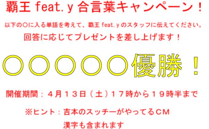 切歌のtwitterイラスト検索結果 古い順 切歌のtwitterイラスト検索結果 古い順