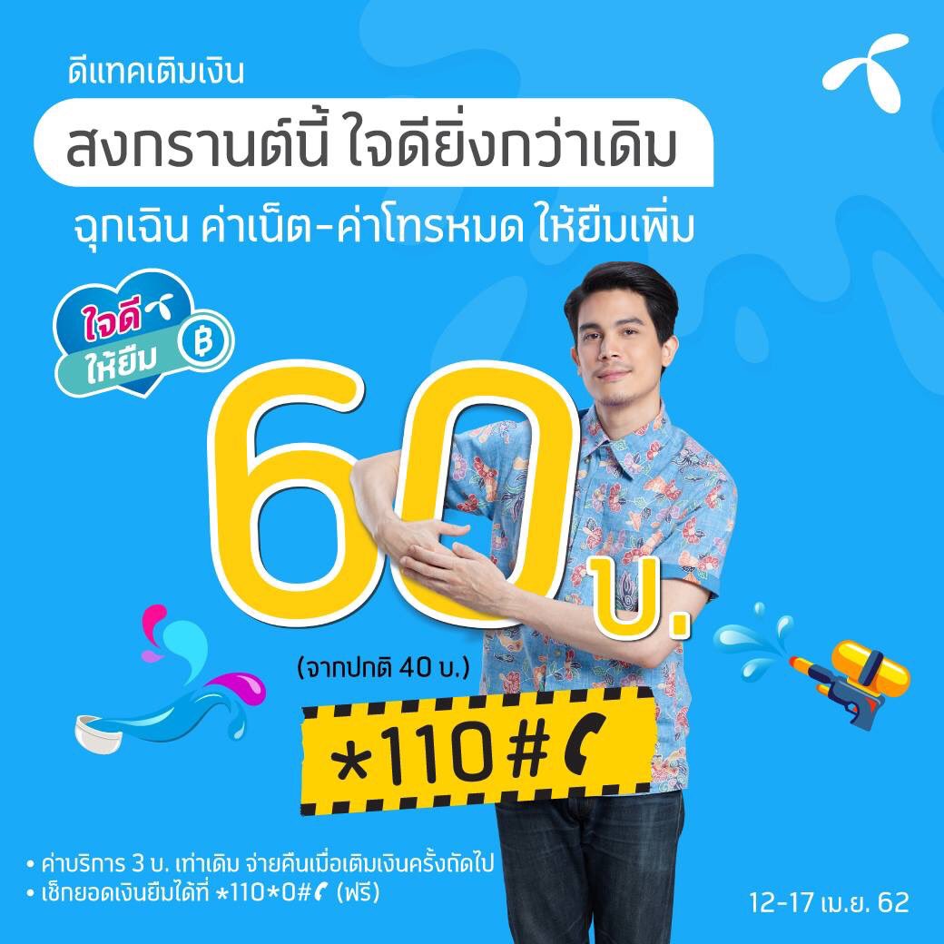 sunny_videoz on Twitter: Sunny_Videoz On Twitter: