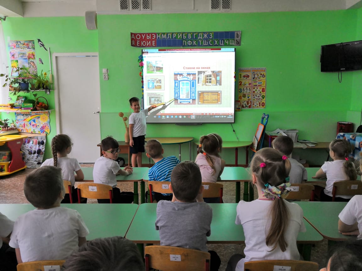 Мбоу цо 11. Информация цо. Мбоу цо 2. Мбоу цо 11. Мбоу цо 19 тула учителя.