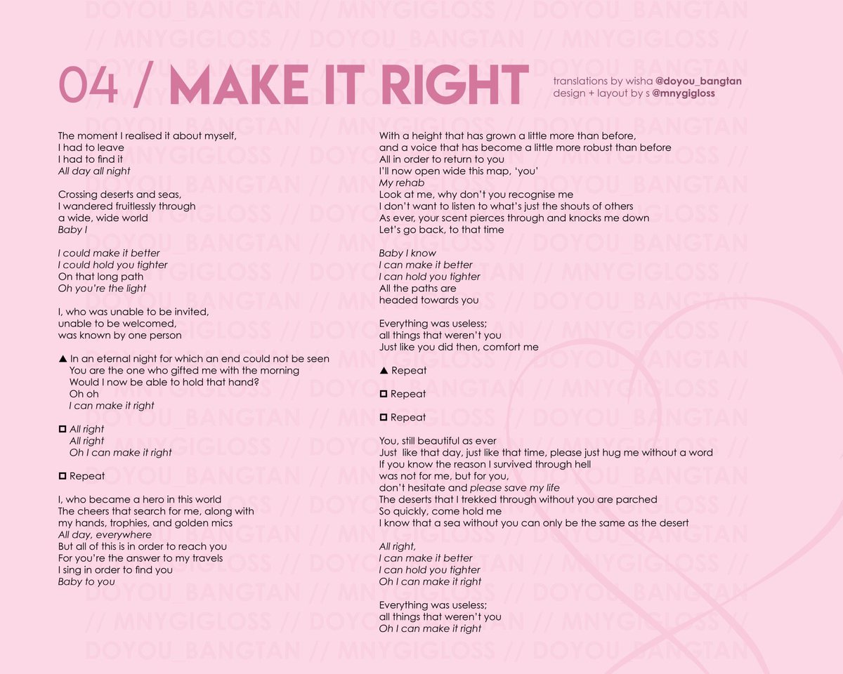 Wisha Pa Twitter Lyric Translation Thread For Map Of The Soul Persona By Bts Twt All 7 Tracks Will Be Posted Though Not In Order Translations By Doyou Bangtan Designs By Mnygigloss