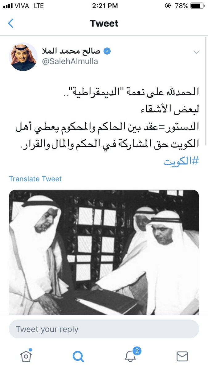 baderFarhaN1's tweet photo. هتعمل ايه لو نمت يوم وصحيت ..
بصييت..
وشفت نفسك في المرايا بكيت.

جواك سؤال بتصرخ تقول انا مين ..؟
انا مين ..
انا زي ما انا ولا اتقسمت اتنين؟ https://t.co/X9zVFz0tLE