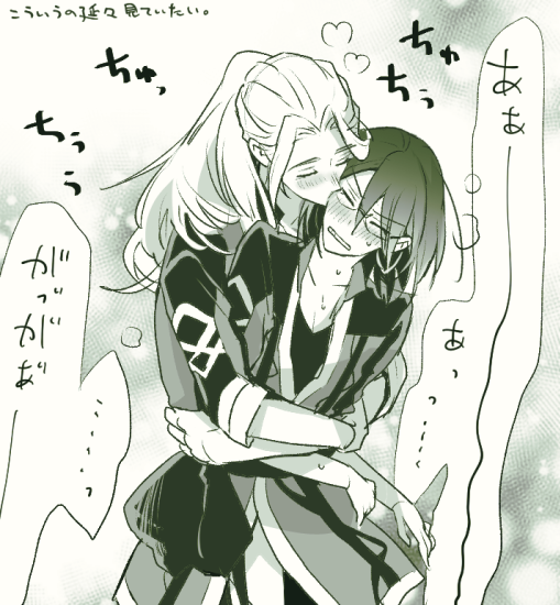 https://t.co/JjIBzEiUsQ #odaibako_Makochi21
わかるよ 