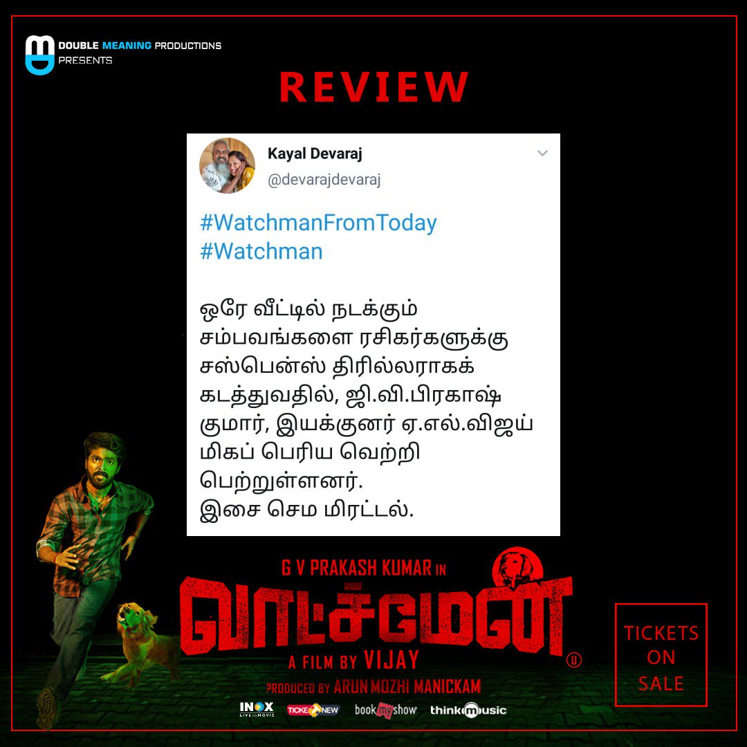 filmistreet's tweet photo. #Watchman
#WatchmanFromToday https://t.co/iIXyN190t0