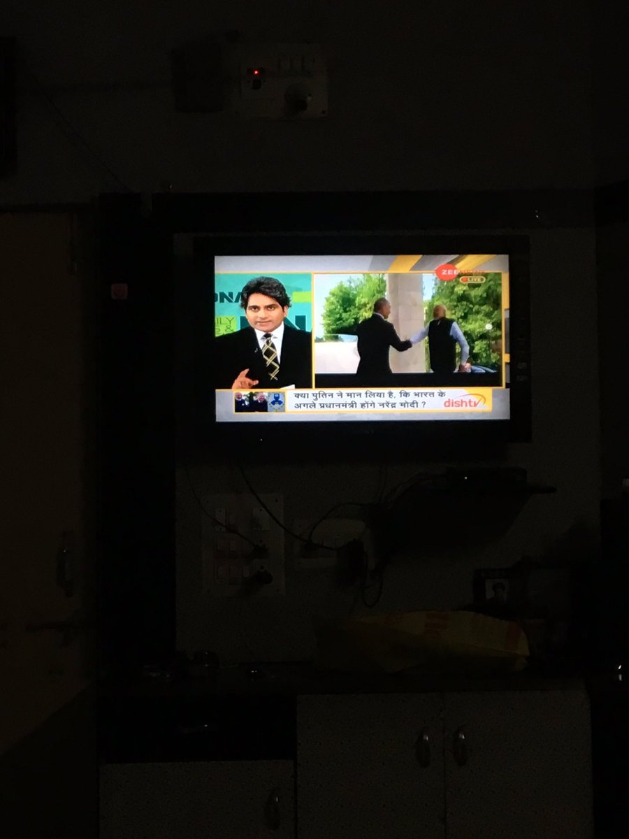 HemantIsanpur's tweet photo. @sudhirchaudhary हर ख़बर का सटीक विश्लेषण करते हुए मैं आपको क़रीब पिछले ५ साल से देखता और समजता आया हु आप सदैव सही बात करते है जो बहुत आनंद और ख़ुशी की बात है thanks sir #DNATime for me https://t.co/Un8v8nzpBY