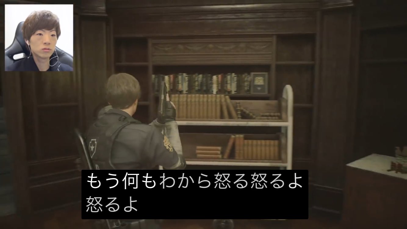 Hikakin Seikin字幕投稿アカウント A Twitter バイオハザードre 2 Part5 ボス戦 伝説のセイキン ショットを解き放つ セイキンゲームズ Seikin 2019 2 21 Https T Co Uu1g1quozo 3 05 7 04
