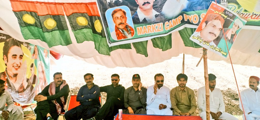 TeamPYOSindh's tweet photo. President PYO Sindh @JavedNLaghari at PYO Camp at Khangarh jalsa Ghotki. https://t.co/4yhYANH4Oq