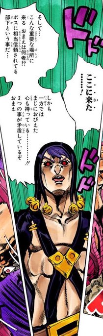 暗チ狂いの妄言まとめ 11ページ目 Togetter