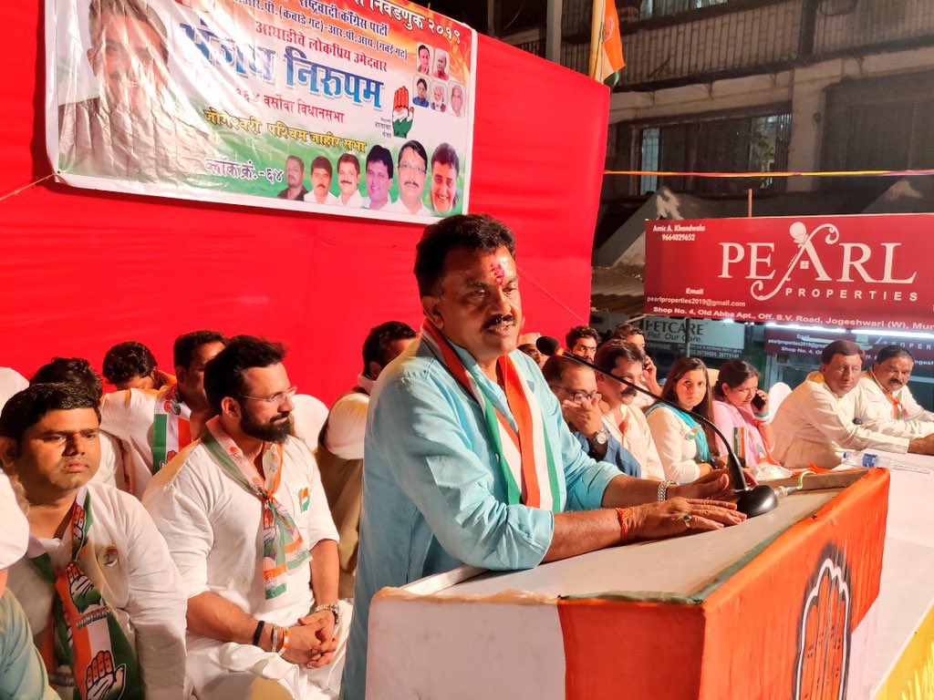 sanjaynirupam's tweet photo. Addressed a meeting in Jogeshwari west today. https://t.co/v0FU88ADII