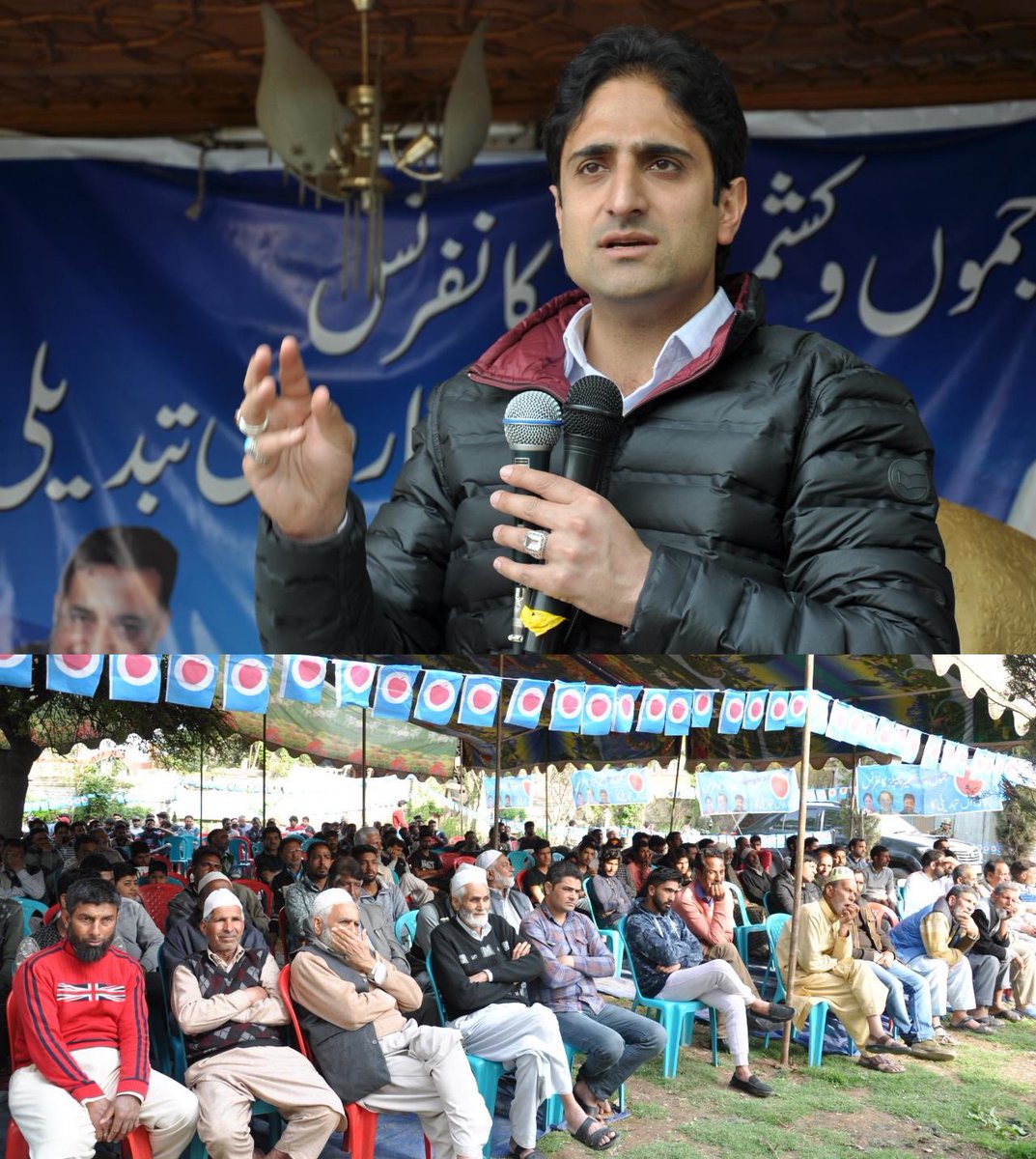 Junaid_Mattu's tweet photo. Addressing party activists of Batamaloo at Bemina Qamarwari today. #CaravanOfChange @JKPC_ #SrinagarForApple #SrinagarForPC https://t.co/BR0xOmA1Fz