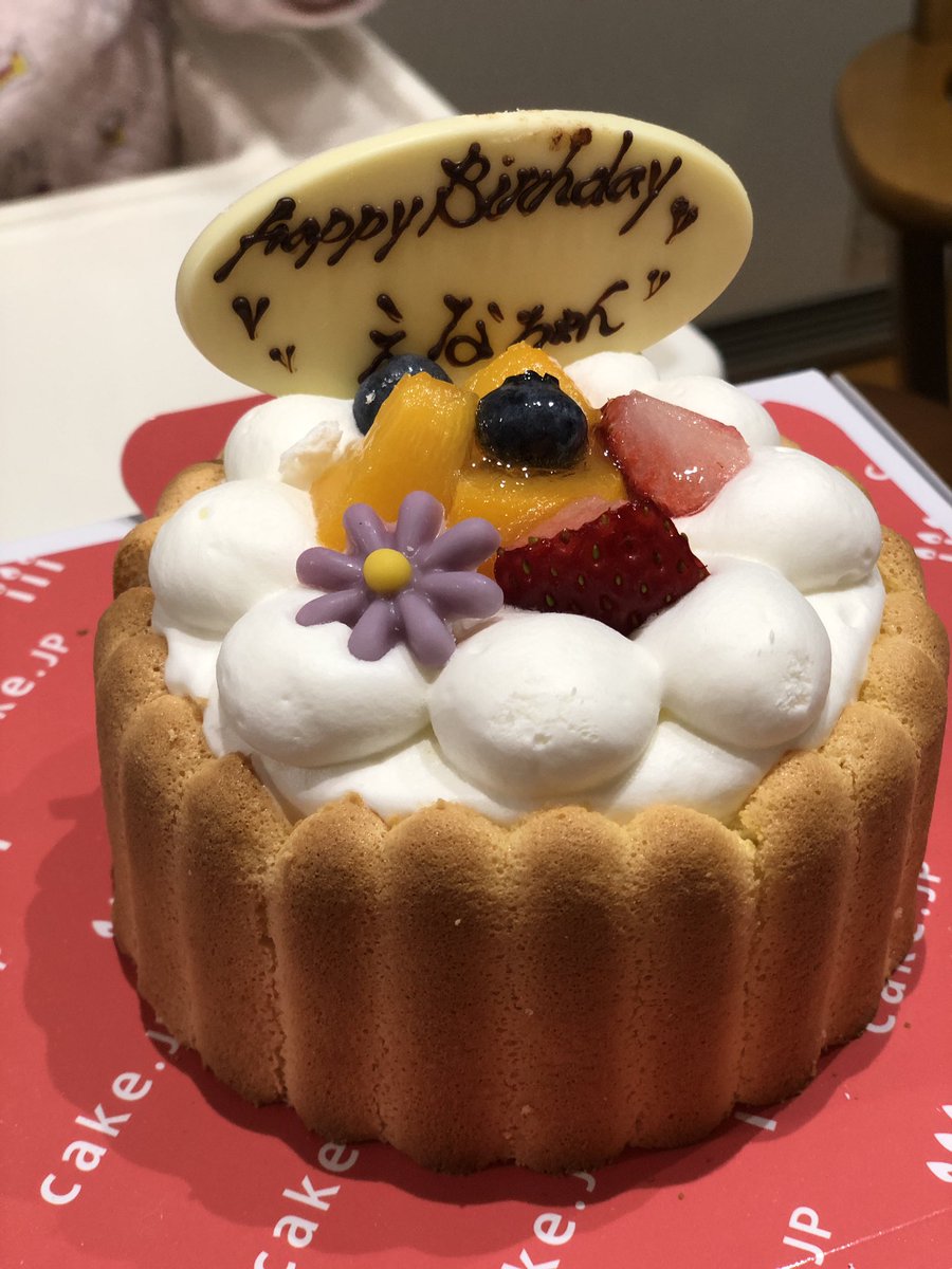 친언니서프라이즈 🧸다음달 축하해주지 못한 예나 생일을 위해 준비해준 아이들을 위한 케익🎂생일 축하를 갑자기 받고 너무 행복한 예나❤️
お姉ちゃんサプライズ🧸自分の誕生日なのにもかかわらず、来月出来ないお祝いを前もってしようと注文しておいてくれた子供用ケーキ❤️かなり幸せな咲那さん❤️