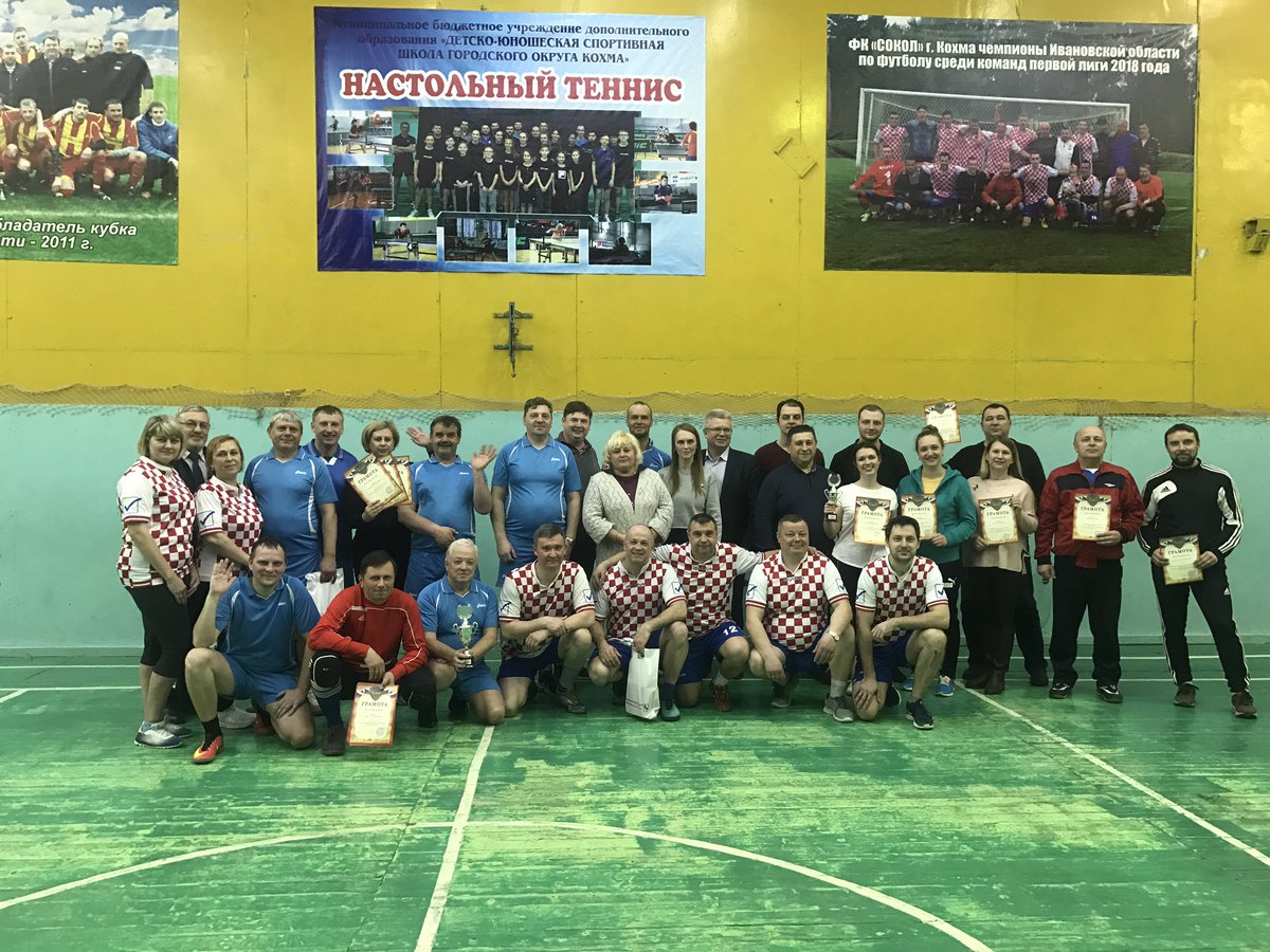 Сегодня мы победили! Молодцы!!!